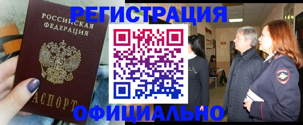 форма 3 в Дегтярске